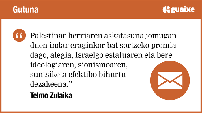 Sionismoaren olatuaren aurka