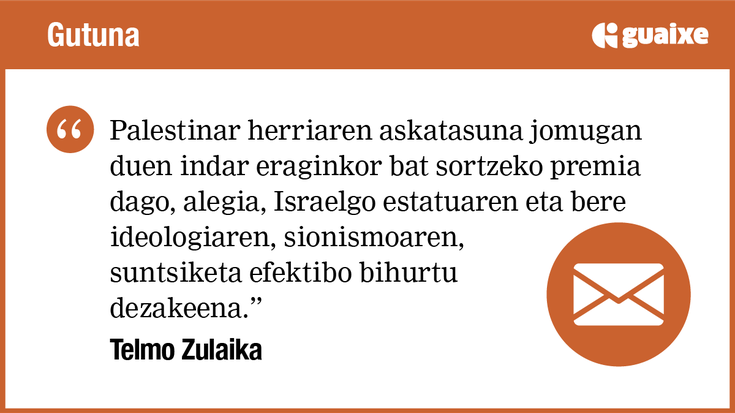 Sionismoaren olatuaren aurka