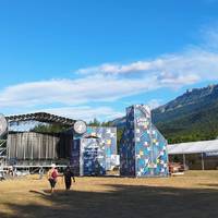 Azken Hatortxurock jaialdia