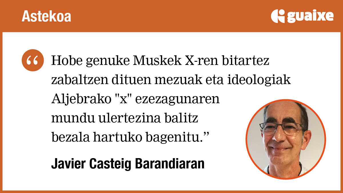 Ezezaguna