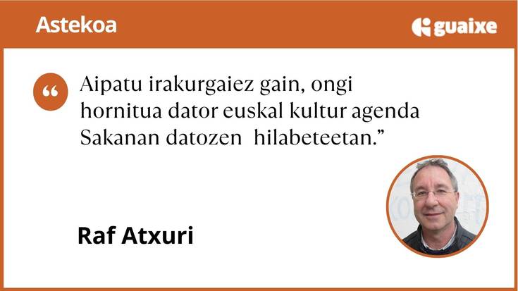 Txerriak, bertso basatiak eta  loreak