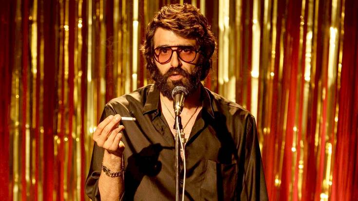 Udako Zinema Irurtzunen