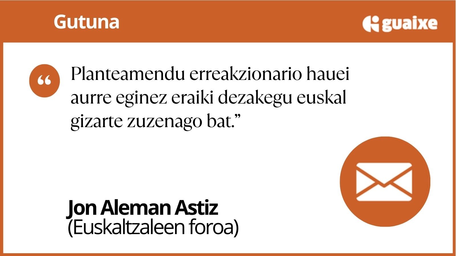 Supremazismo espainiarraren "kontsentsu linguistikoa"