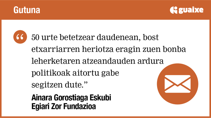 Sakana egia, aitortza eta justizia