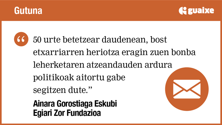 Sakana egia, aitortza eta justizia