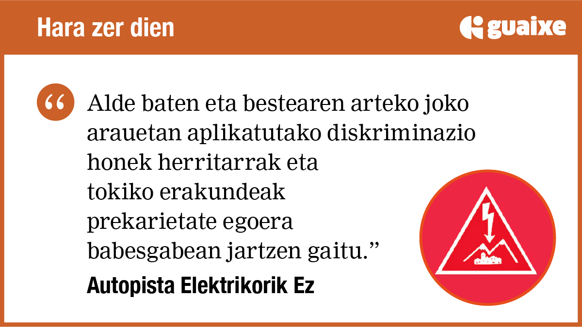 Administrazioa eta epeak