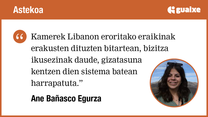Kafala sistema