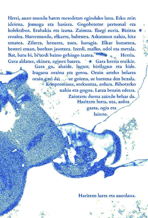 Gurea da