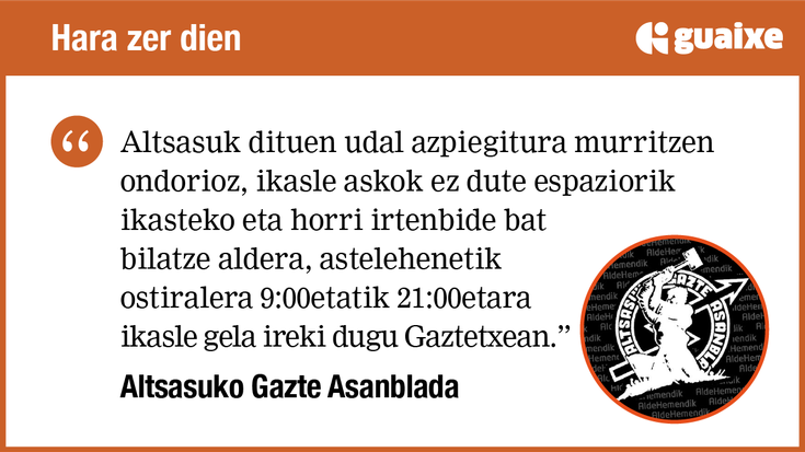 Ikasleen etorkizunarekin jokatzen ari diren honetan… antolakuntza!