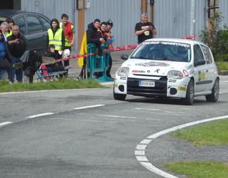 Olaztiko Rallysprinta, ate joka