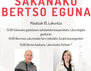 Bertso eguneko bazkarirako 2 txartel